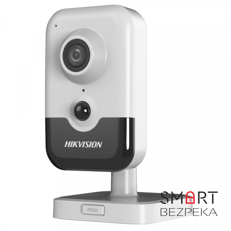 IP-відеокамера 4 Мп Hikvision DS-2CD2443G2-I (2.8 мм) AcuSense з вбудованим мікрофоном і динаміком для системи відеонагляду