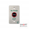 Кнопка виходу безконтактна Yli Electronic ISK-841B для системи контролю доступу