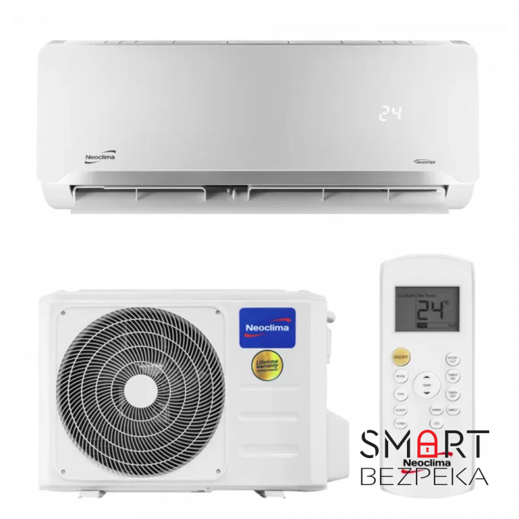 Кондиционер Neoclima SkyCold NS/NU-24EHBIw1 инверторный