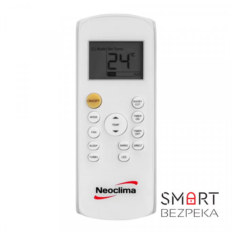 Кондиционер Neoclima SkyCold NS/NU-24EHBIw1 инверторный