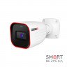 IP-відеокамера 2 Мп Provision-ISR I2-320IPBN-36 (3.6 мм) з відеоаналітикою для системи відеоспостереження