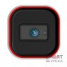 IP-відеокамера 2 Мп Provision-ISR I2-320IPBN-36 (3.6 мм) з відеоаналітикою для системи відеоспостереження