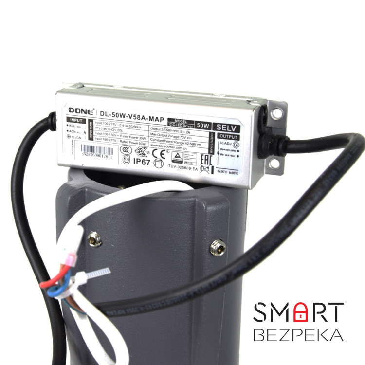 Светильник светодиодный парковый Lightwell LW-GL-50T