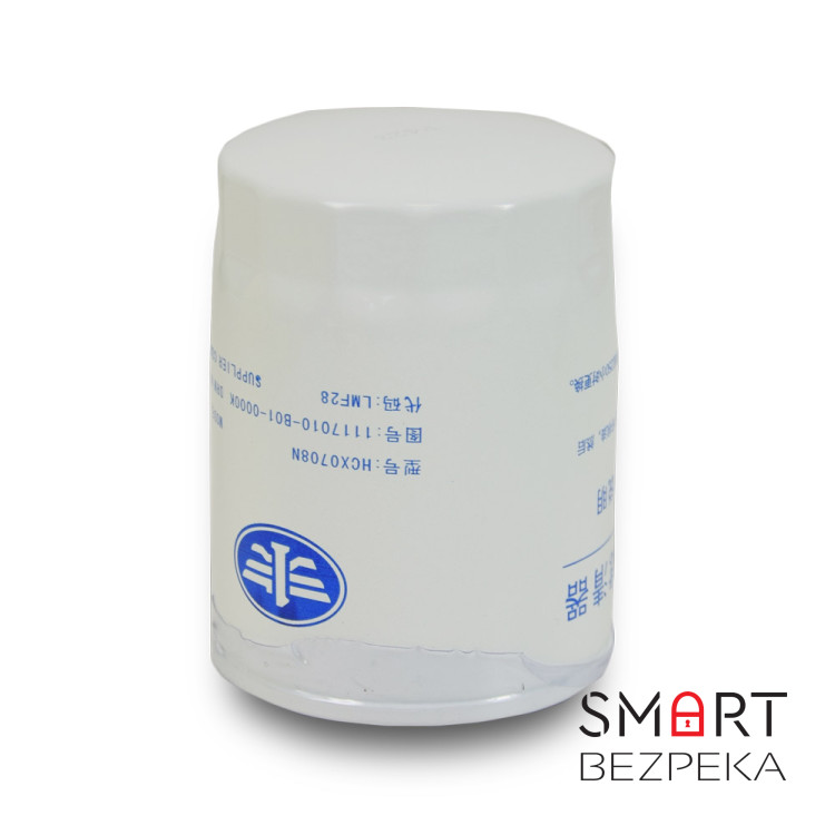 Паливний фільтр для генераторів Bison 20 кВА та 30 кВА