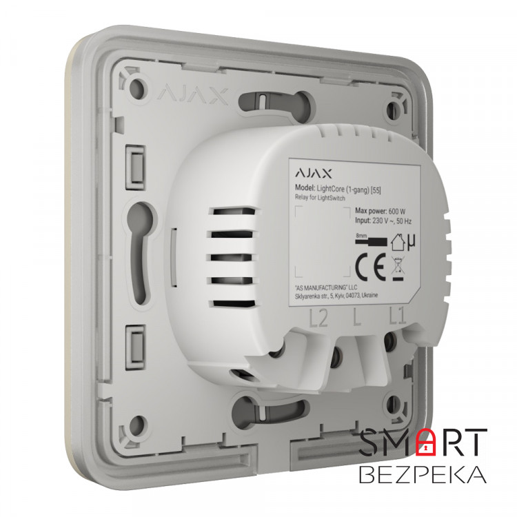 Выключатель Ajax LightSwitch 1-gang Ivory одноклавишный