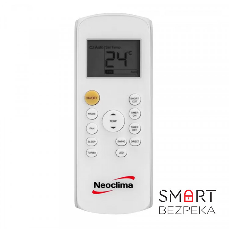 Кондиционер Neoclima SkyCold NS/NU-18EHBIw1 инверторный