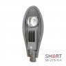 Світильник світлодіодний Lightwell LPR-021-0-65K-50W COB консольний 50W