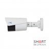 IP відеокамера UNC UNW-5MIRP-50W/2.8A ES циліндрична 5 Мп вулична для відеоспостереження