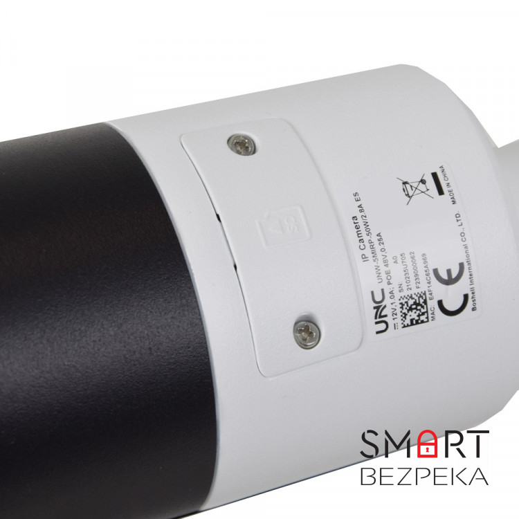 IP видеокамера UNC UNW-5MIRP-50W/2.8A ES цилиндрическая 5 Мп сетевая видеокамера