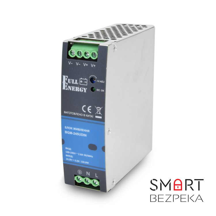 Блок живлення Full Energy BGM-245UDIN 24 В / 5 А для кріплення на DIN рейку