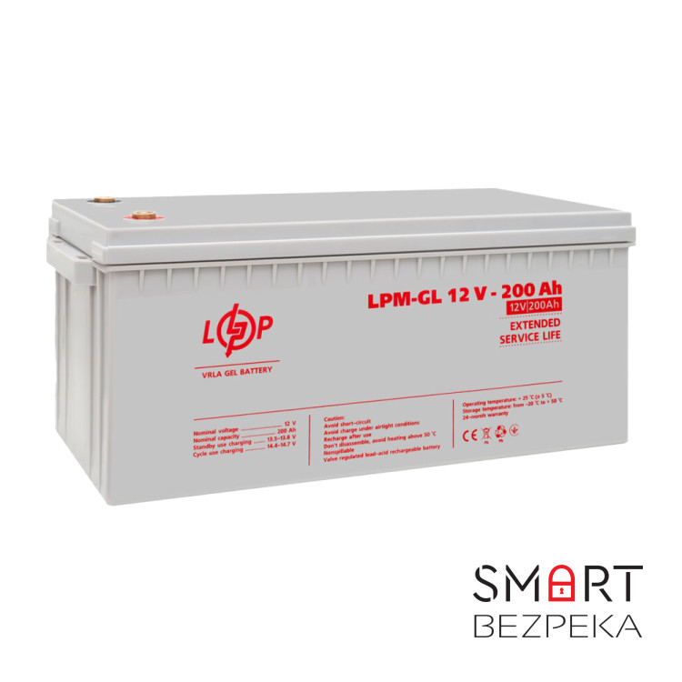 Акумулятор гелевий LogicPower 12В 200А·год (LPM-GL 12V - 200 Ah) GEL