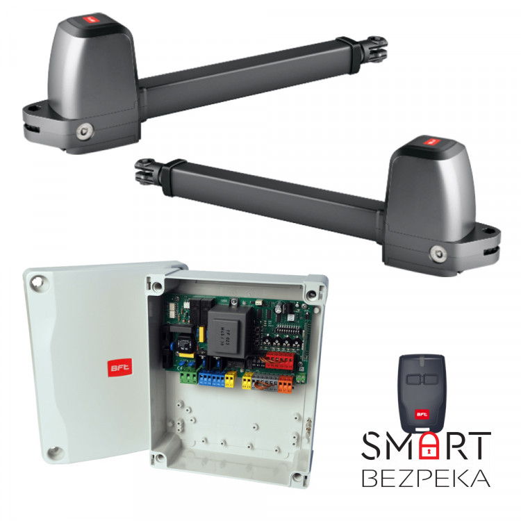 Автоматика для распашных ворот BFT ATHOS AC A25 BASE KIT комплект