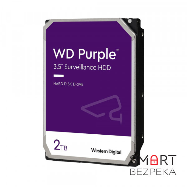 Жорсткий диск 2TB Western Digital Purple WD23PURZ для відеоспостереження