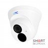 IP відеокамера UNC UNVD-4MIRP-30W/2.8A ES купольна 4 Мп вулична для відеоспостереження