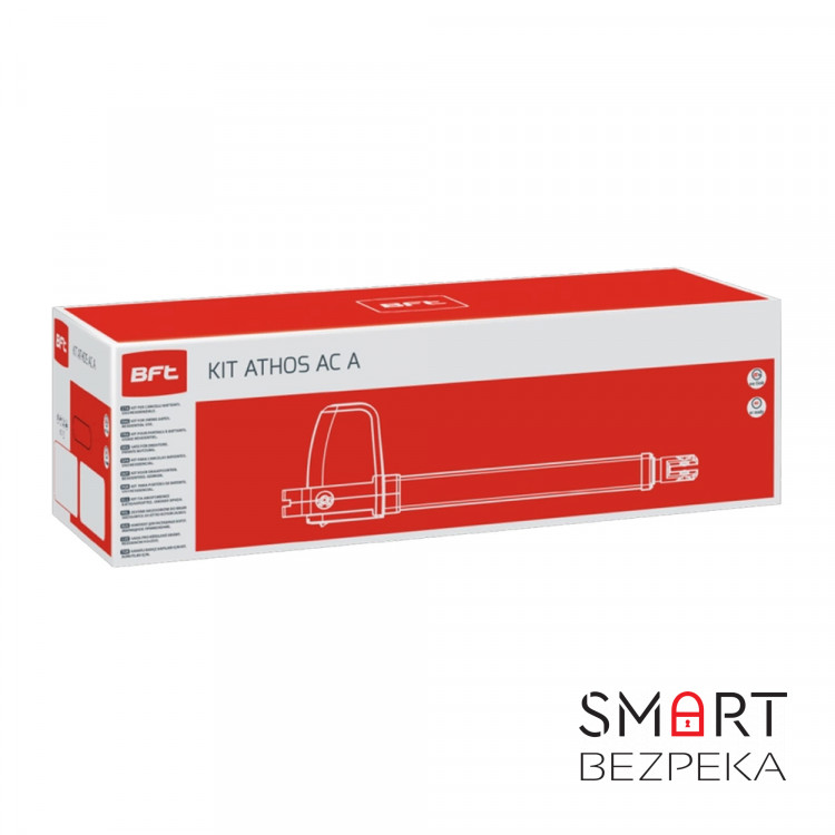 Автоматика для розпашних воріт BFT ATHOS AC A40 BASE KIT комплект