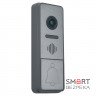 Відеопанель Arny AVP-NG440 (2Mpx) graphite з БКЗ і кронштейном 20°