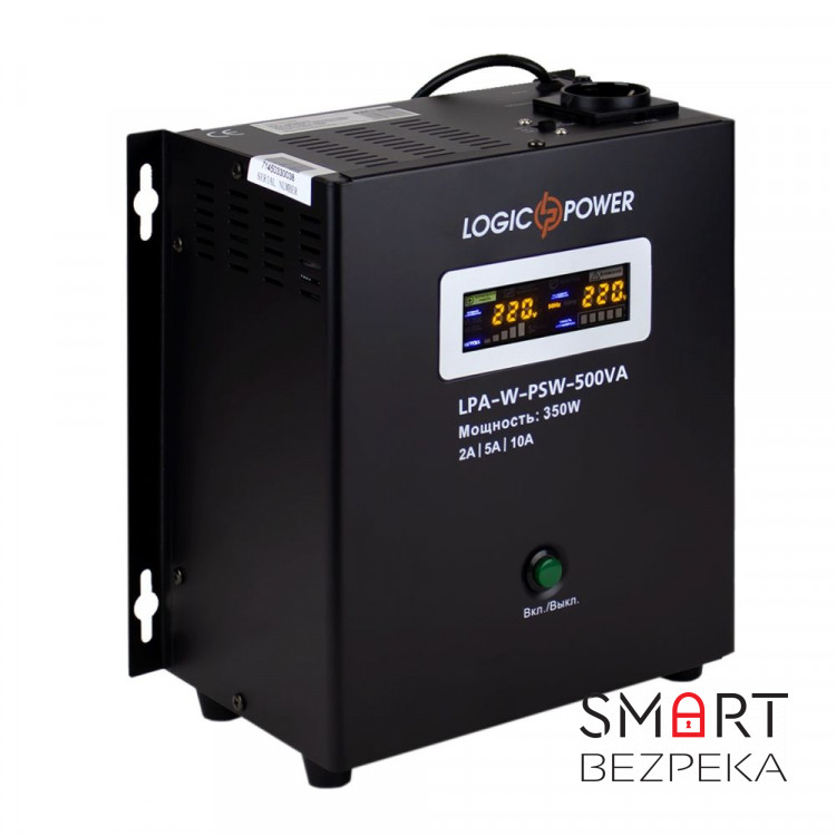 Источник бесперебойного питания Logicpower LPA-W-PSW-500VA (350 Вт) 2 A / 5 A / 10 A с правильной синусоидой