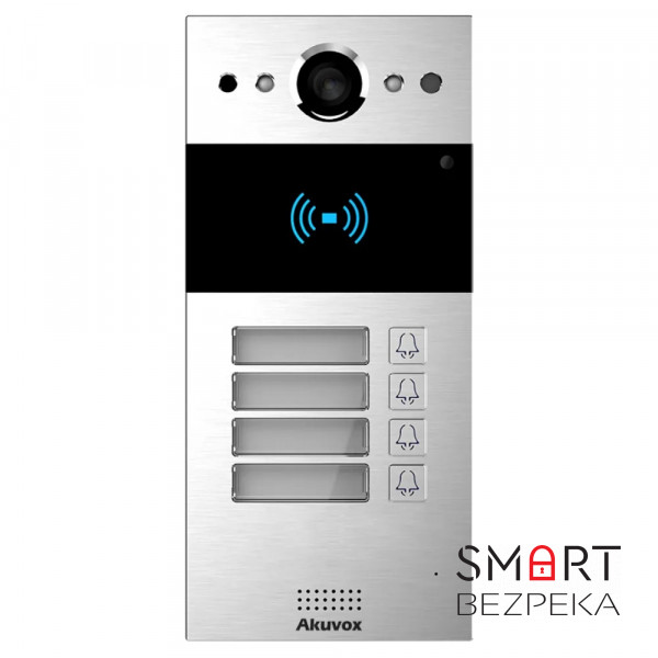 IP-вызывная панель 2 Мп Akuvox R20B X4 OW на 4 абонента