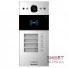 IP-панель виклику 2 Мп Akuvox R20B X4 OW на 4 абоненти