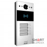IP-вызывная панель 2 Мп Akuvox R20B X4 OW на 4 абонента