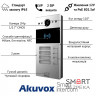 IP-вызывная панель 2 Мп Akuvox R20B X4 OW на 4 абонента