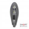 Світильник світлодіодний Lightwell LPR-021-0-65K-100W COB консольний 100W