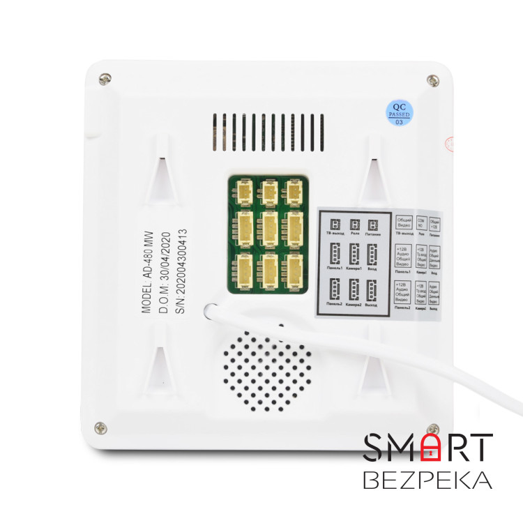 Комплект видеодомофона ATIS AD-480MW + BCOM BT-305HR Silver