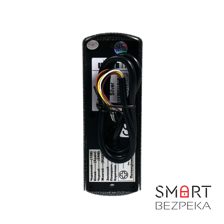 Комплект видеодомофона ATIS AD-480MW + BCOM BT-305HR Silver