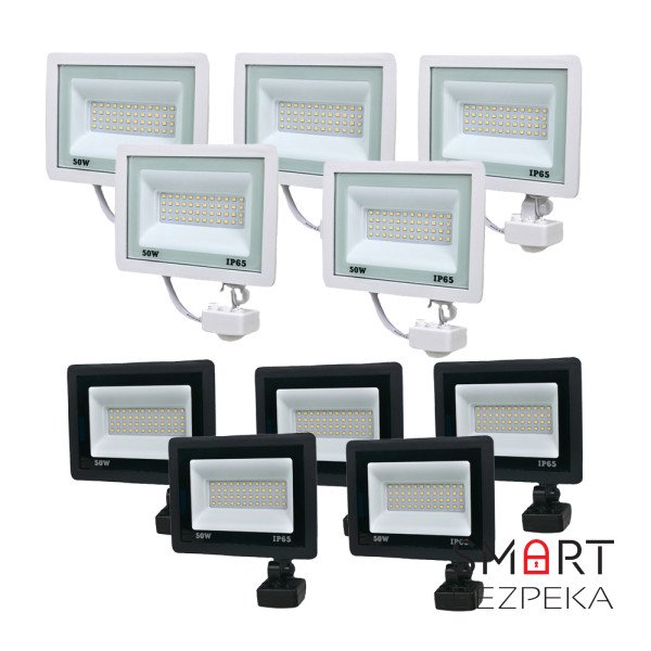Комплект 5+5 світлодіодних прожекторів Lightwell 50W з датчиком руху: 5 x LW-FL-W-50-S та 5 x LW-FL-B-50-S