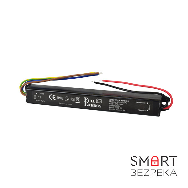 Блок живлення Full Energy BGS-122Pro 12 В / 2 А