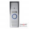 Видеопанель Slinex ML-15HD silver