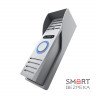 Видеопанель Slinex ML-15HD silver