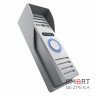Видеопанель Slinex ML-15HD silver