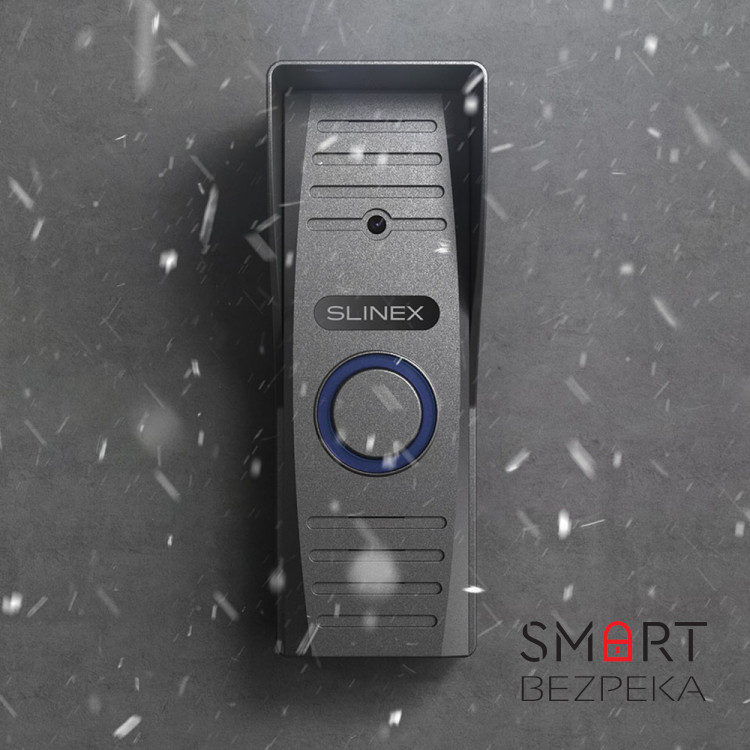 Видеопанель Slinex ML-15HD silver