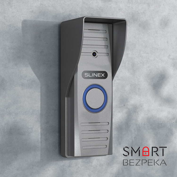 Видеопанель Slinex ML-15HD silver