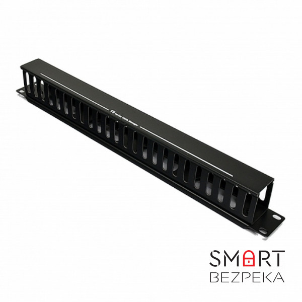 Кабельный организатор CMS 1U с крышкою, черный