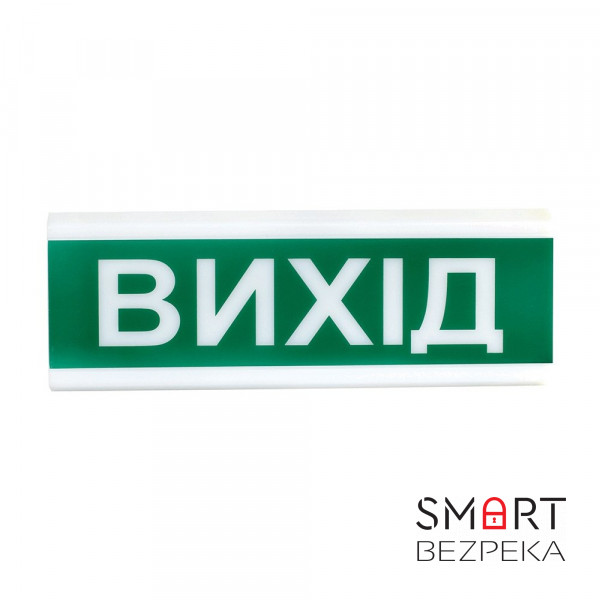 Оповіщувач світлозвуковий іскробезпечний Тірас ОСЗ-12 Ех «Вихід»