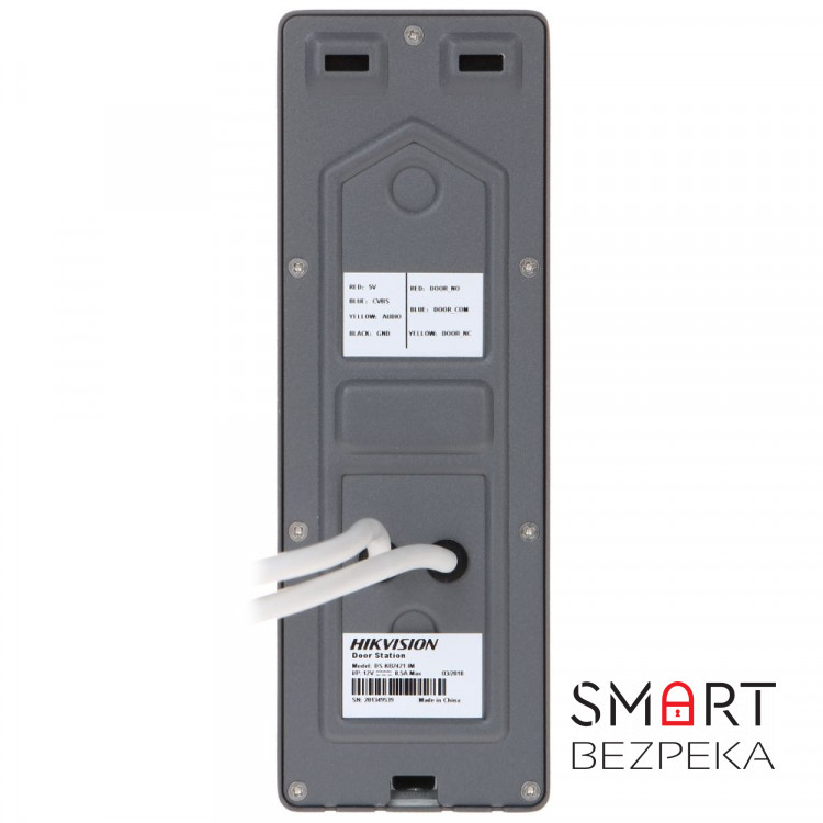 Комплект видеодомофона Hikvision DS-KIS203T: видеодомофон 7" и видеопанель