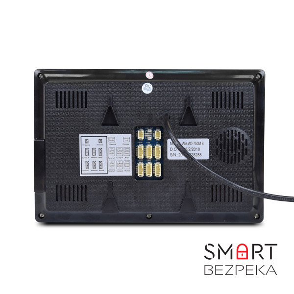 Видеодомофон ATIS AD-750HD S-Black