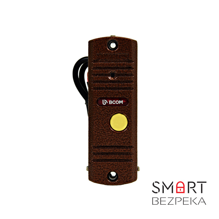 Комплект відеодомофона ATIS AD-480MB + BCOM BT-305HR Cooper