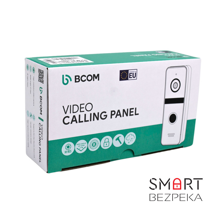 Комплект відеодомофона ATIS AD-480MB + BCOM BT-305HR Cooper