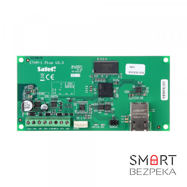 Ethernet-модуль Satel ETHM-1 PLUS для віддаленого керування ППК INTEGRA і VERSA