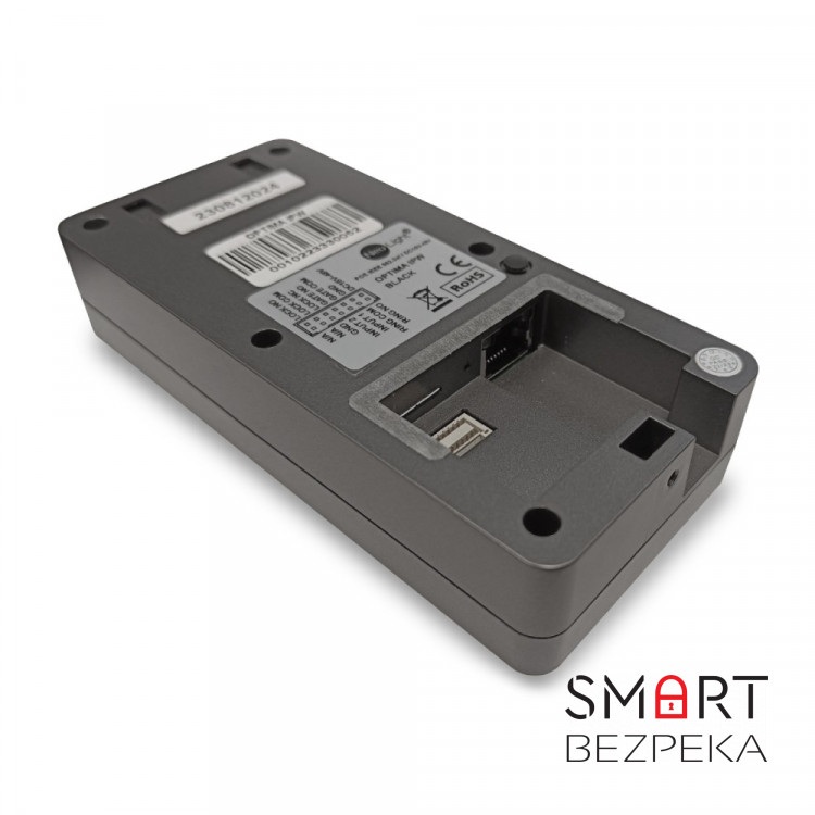 Wi-Fi відеопанель 2 Мп NeoLight OPTIMA IPW з детектором руху для IP-домофонів