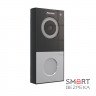 Індивідуальна панель виклику Akuvox DB01