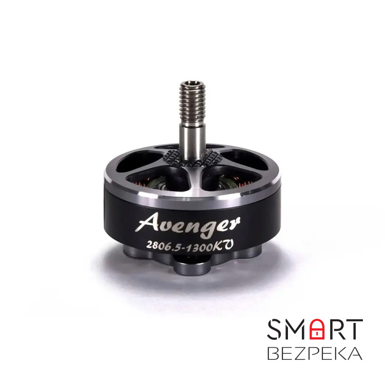 Безколекторний двигун BrotherHobby Avenger 2806.5 1300KV для дрона квадрокоптера FPV