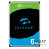 Жесткий диск 6TB Seagate SkyHawk ST6000VX009 для видеонаблюдения