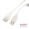 Подовжувач USB 2.0 AM/AF Cablexpert (CCF-USB2-AMAF-TR-10) 3 метри з феритовим кільцем