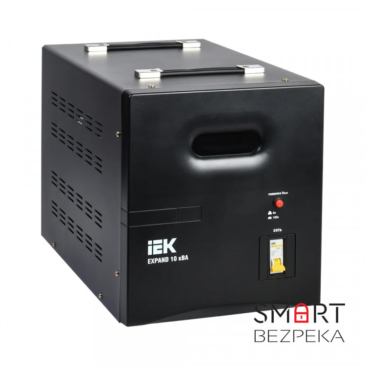 Стабілізатор напруги переносний EXPAND 10 кВА IEK