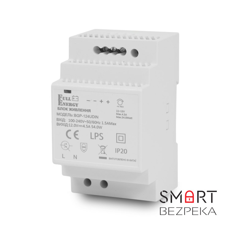 Блок живлення Full Energy BGP-124UDIN 12 В / 4.5 А для кріплення на DIN рейку