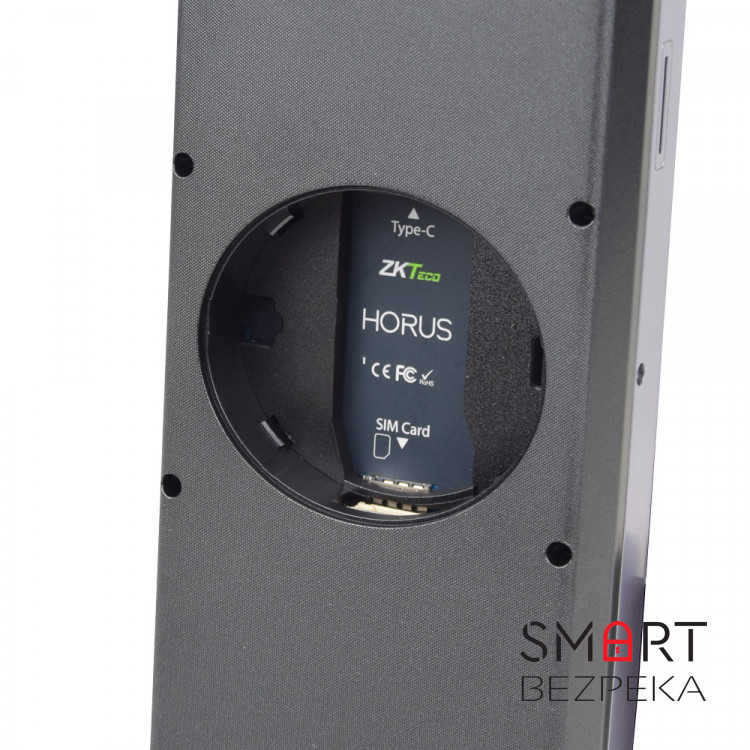 Бездротовий біометричний термінал ZKTeco Horus E1-FP [ID] ADMS